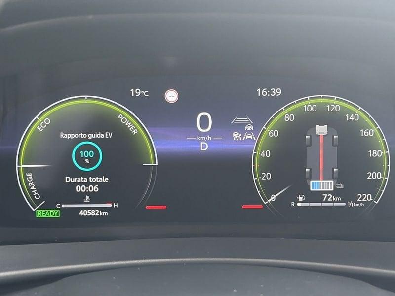 Toyota C-HR 1.8 HV Lounge FWD E-CVT