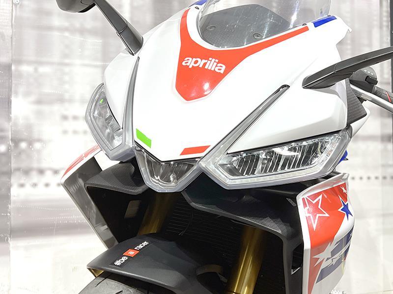Aprilia RS 660 Limited Edition