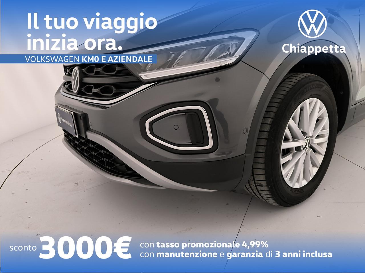 Volkswagen T-Roc 2.0 tdi life 150cv dsg