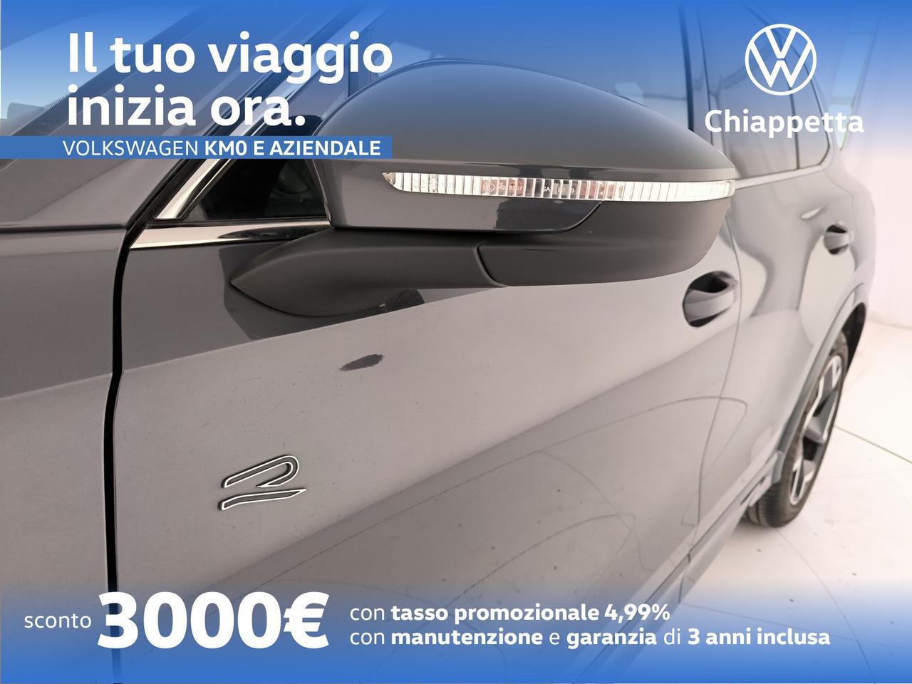 Volkswagen Tiguan 2.0 tdi r-line 150cv dsg