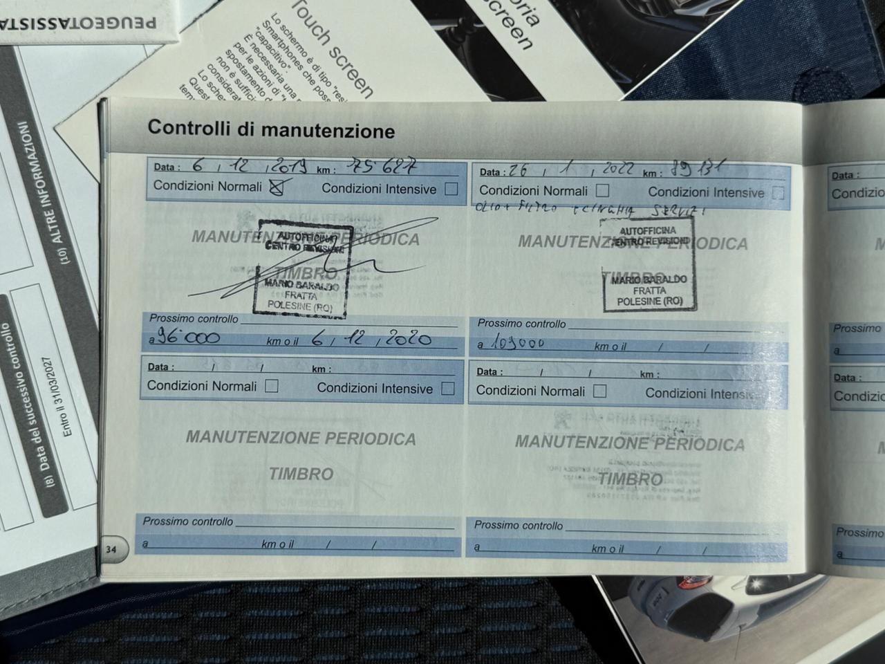 Peugeot 208 1.2 VTi 68 CV 5 porte Allure