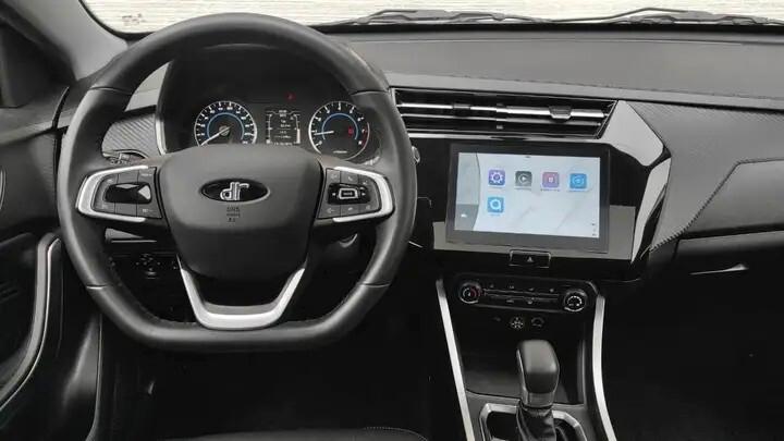 Dr 3.0 1.5 CVT Bi-Fuel GPL