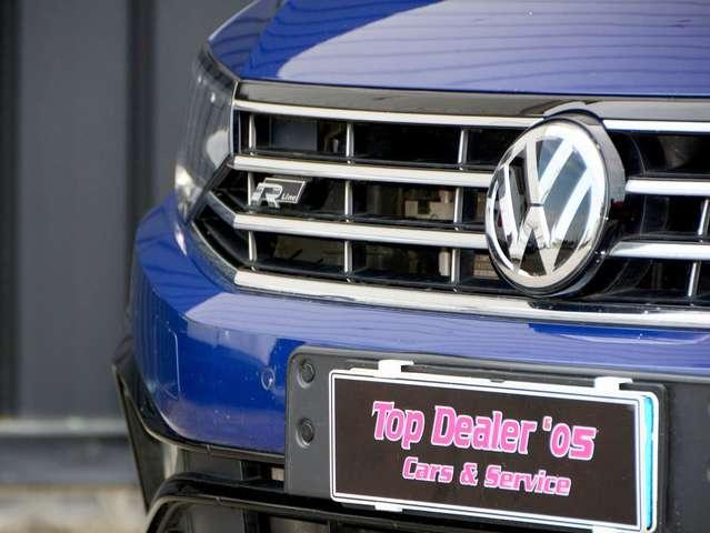 Volkswagen Passat Variant 2.0 tdi R Line 150cv dsg