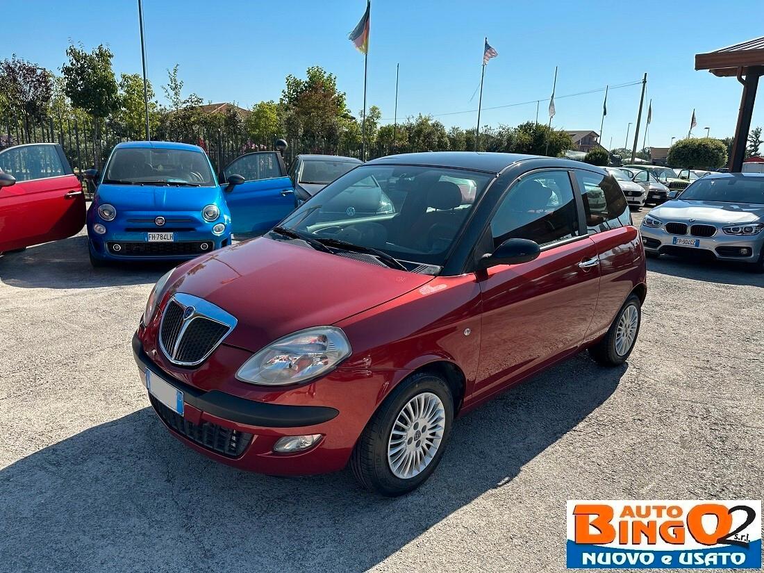 Lancia Ypsilon 1.2