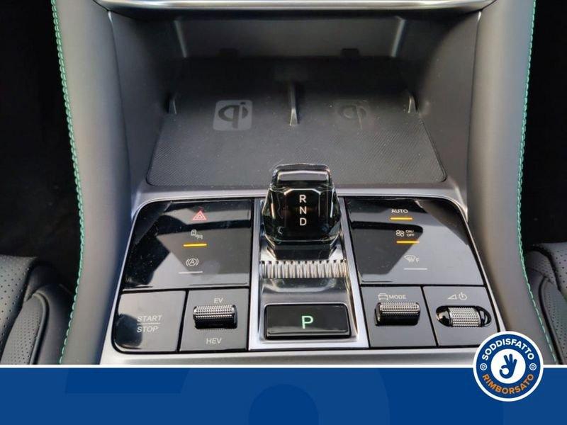 BYD Seal U DMi SEAL U DM-i Comfort