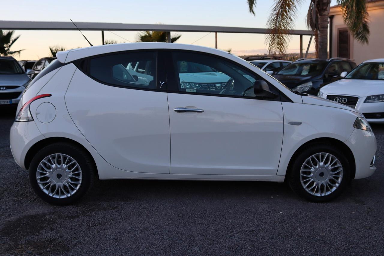 Lancia Ypsilon 1.2 69 CV 5 porte Silver