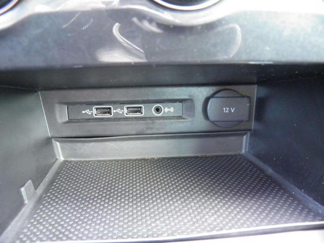 VOLKSWAGEN Tiguan 2.0 TDI SCR DSG Advanced BlueMotion Technology