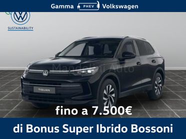 Volkswagen Tiguan 1.5 etsi act 130cv edition plus dsg