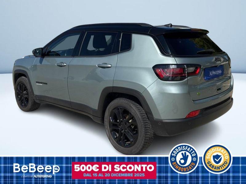 Jeep Compass 1.5 TURBO T4 MHEV UPLAND 2WD 130CV DCT