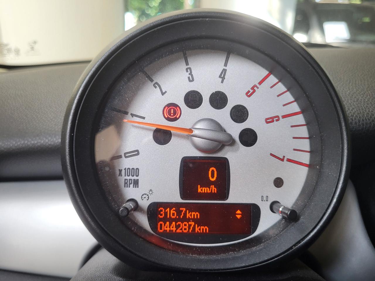 Mini One D Clubman Mini 1.6 16V One D Clubman SOLO 44.000KM CERTIFICATI! UNICO PROPRIETARIO!PREZZO REALE!! GARANZIA 12 MESI!!