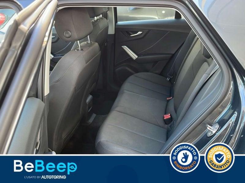 Audi Q2 35 1.5 TFSI ADMIRED ADVANCED