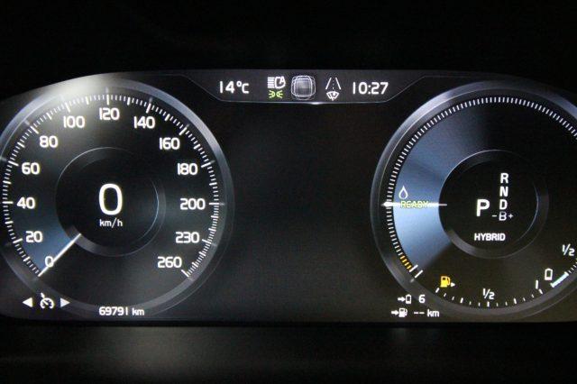 VOLVO XC40 T4 Recharge Plug-in Hybrid Inscription Expr.