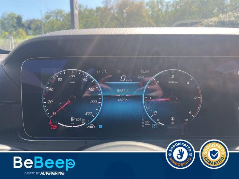 Mercedes-Benz Classe E E SW 220 D PREMIUM AUTO MY20