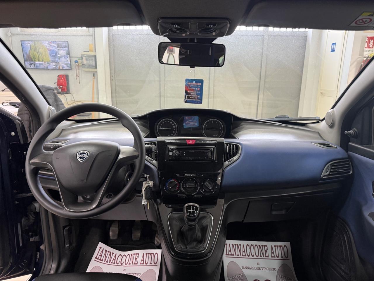 Lancia Ypsilon 1.2 gpl 2016 nuova