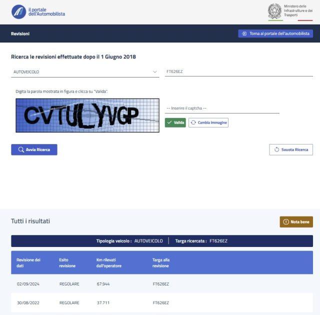 OPEL Corsa 1.4 90CV GPL Tech 5 porte Advance