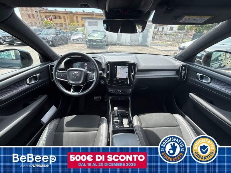 Volvo XC40 1.5 T5 PHEV R-DESIGN AUTO MY21