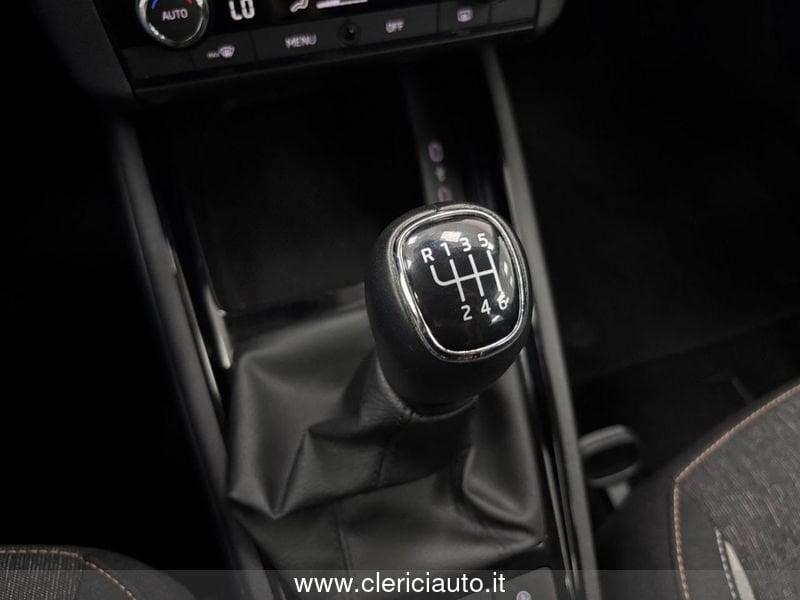 Skoda Kamiq 1.0 TSI 110 CV Style