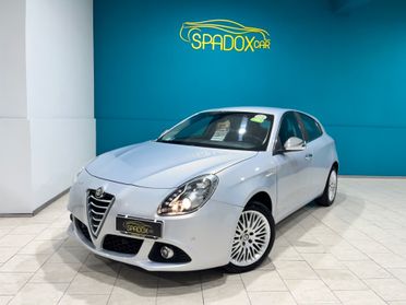 ALFA ROMEO GIULIETTA 1.6 DIESEL EXCLUSIVE *PELLE TABACCO