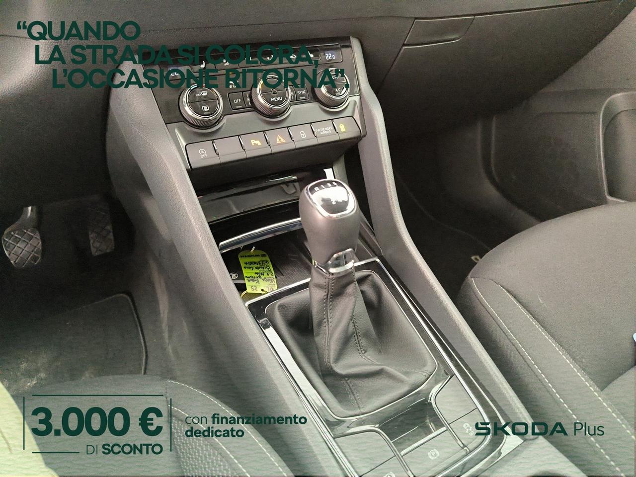 Skoda Karoq 2.0 tdi executive 115cv