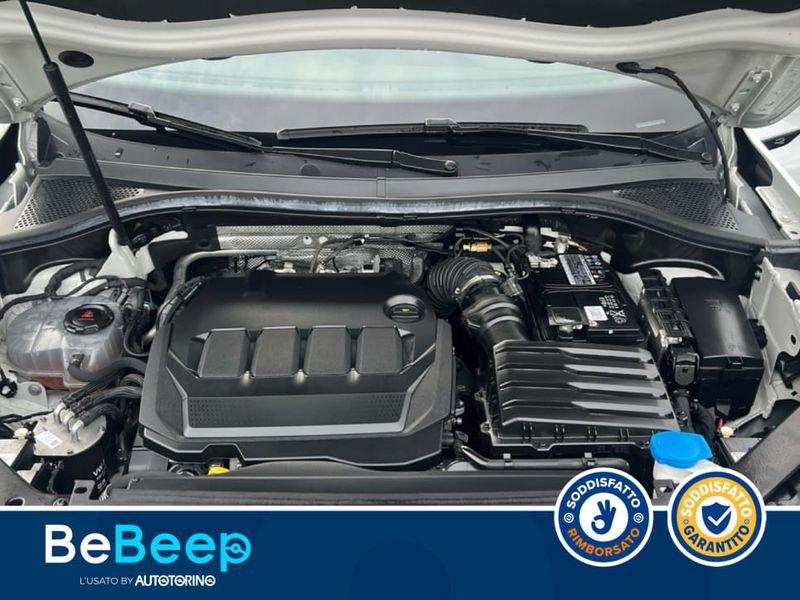 Volkswagen Tiguan 2.0 TDI R-LINE 4MOTION 150CV DSG