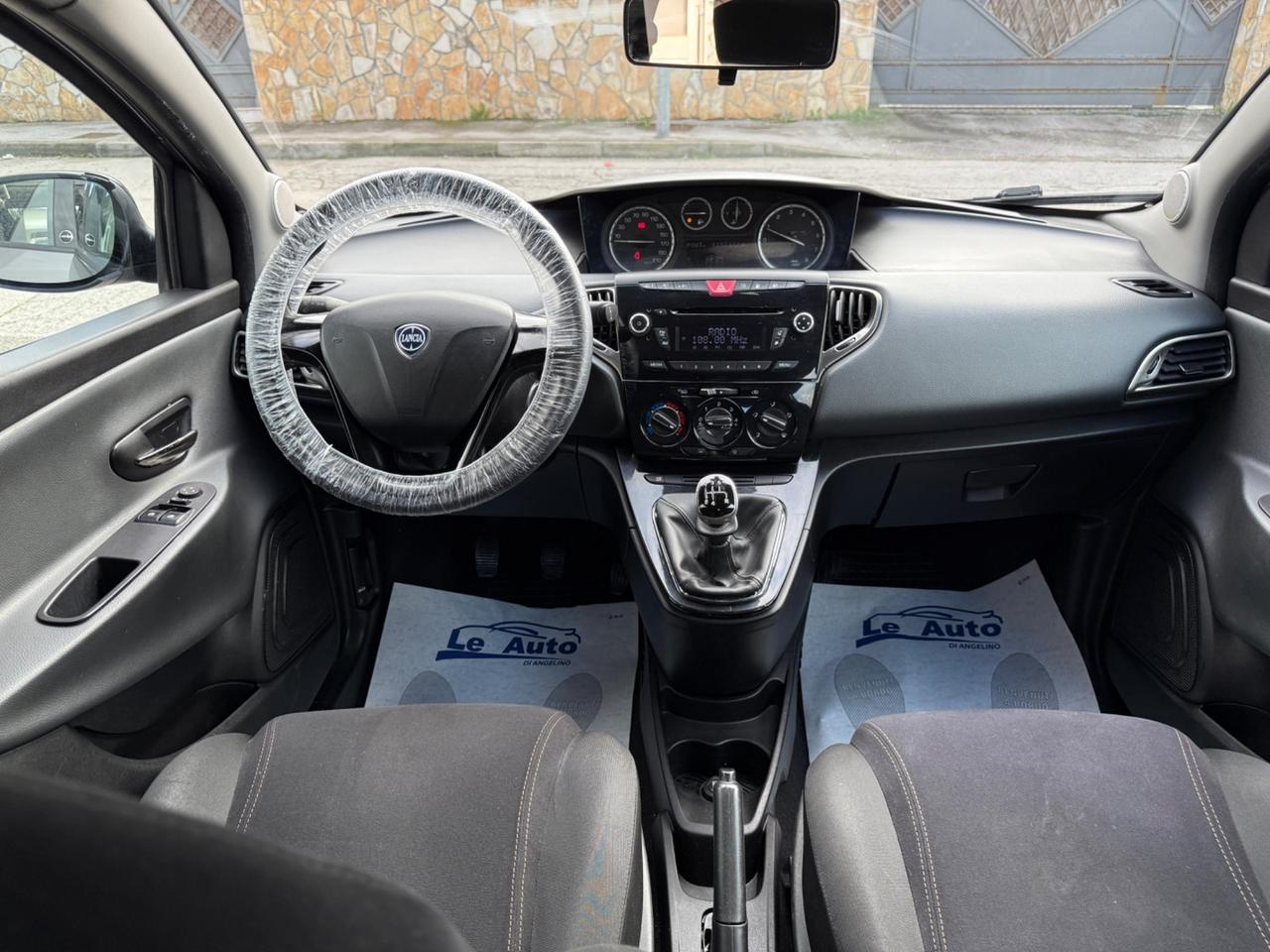 Lancia Ypsilon 1.2 69 CV 5 porte GPL Ecochic Silver