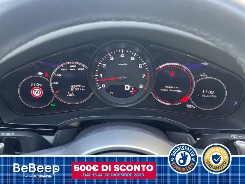 Porsche Cayenne 3.0 TIPTRONIC