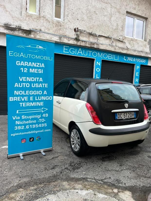 Lancia Ypsilon 1.2 Momo Design