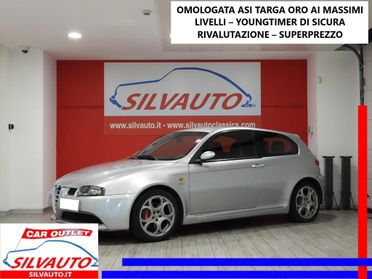 Alfa Romeo 147 3 Porte 3.2 GTA