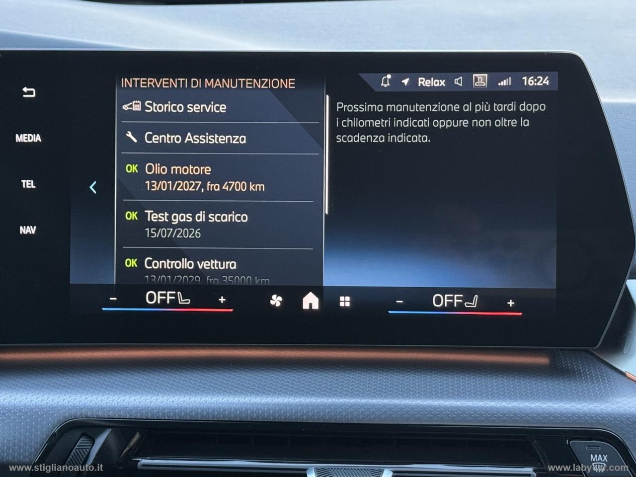 BMW 218d Active Tourer Msport HEAD- UP DISPLAY