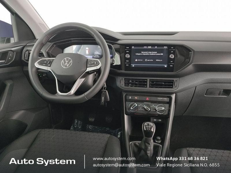 Volkswagen T-Cross T-Cross 1.0 tsi Style 95cv
