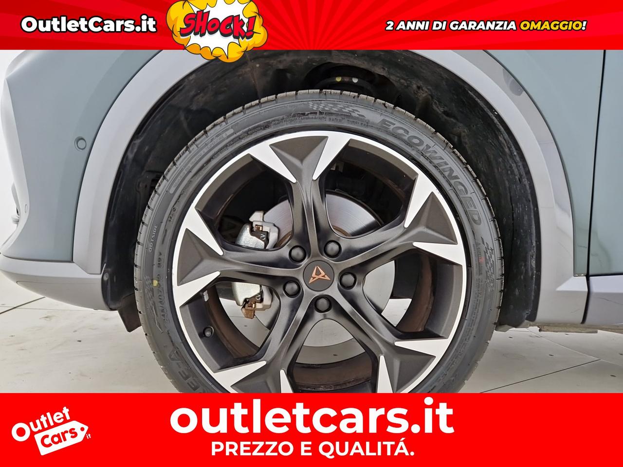Cupra Formentor 1.4 e-hybrid 204cv dsg