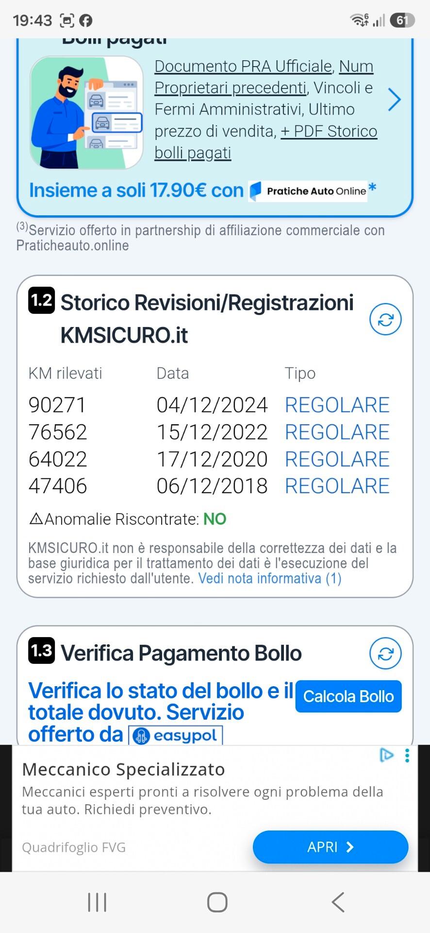 Lancia Ypsilon 1.2 69cv perfetta e garantita 12 mesi