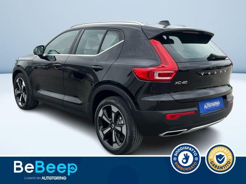 Volvo XC40 2.0 T5 INSCRIPTION AWD GEARTRONIC