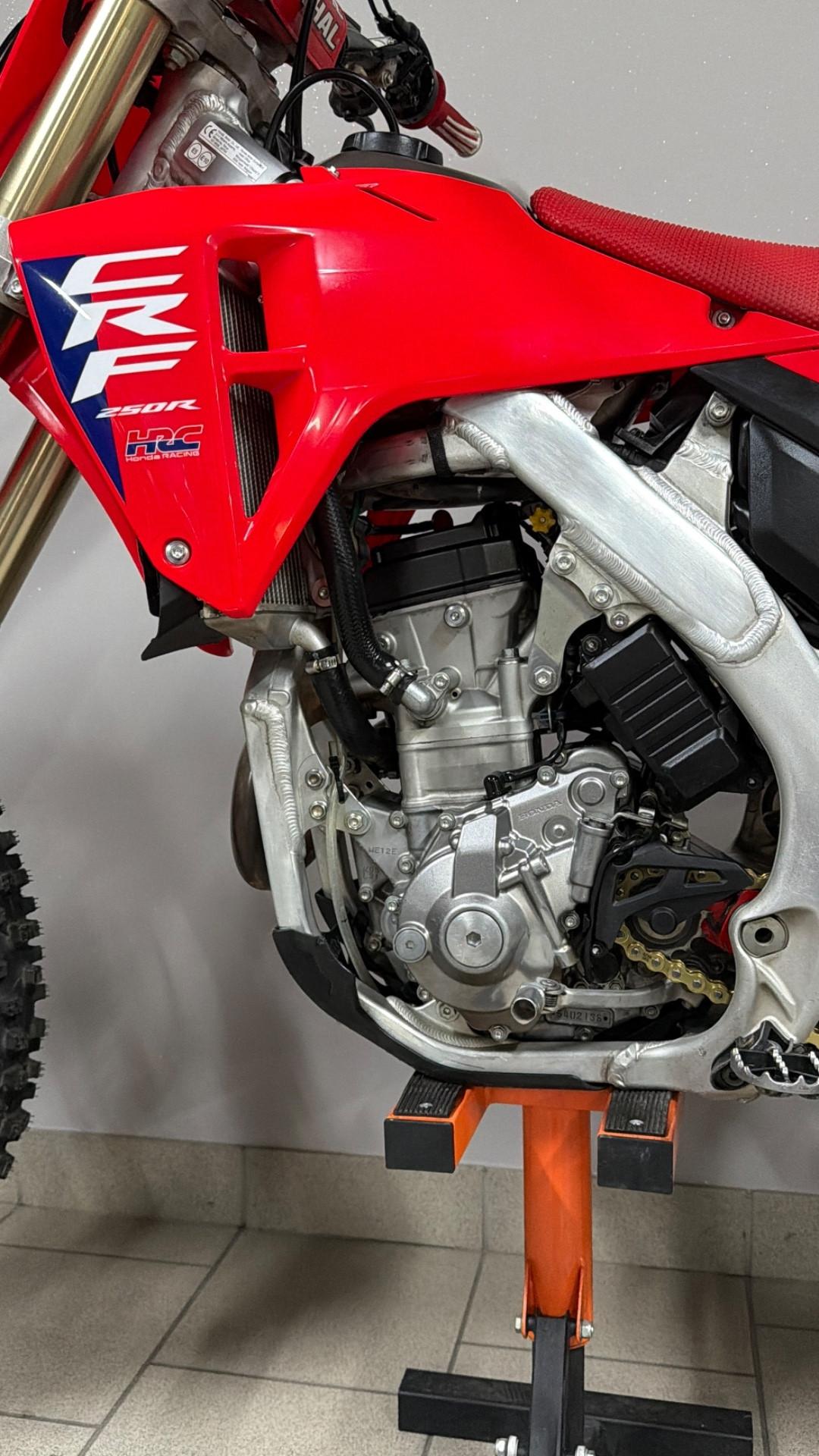 Honda CRF 250 R