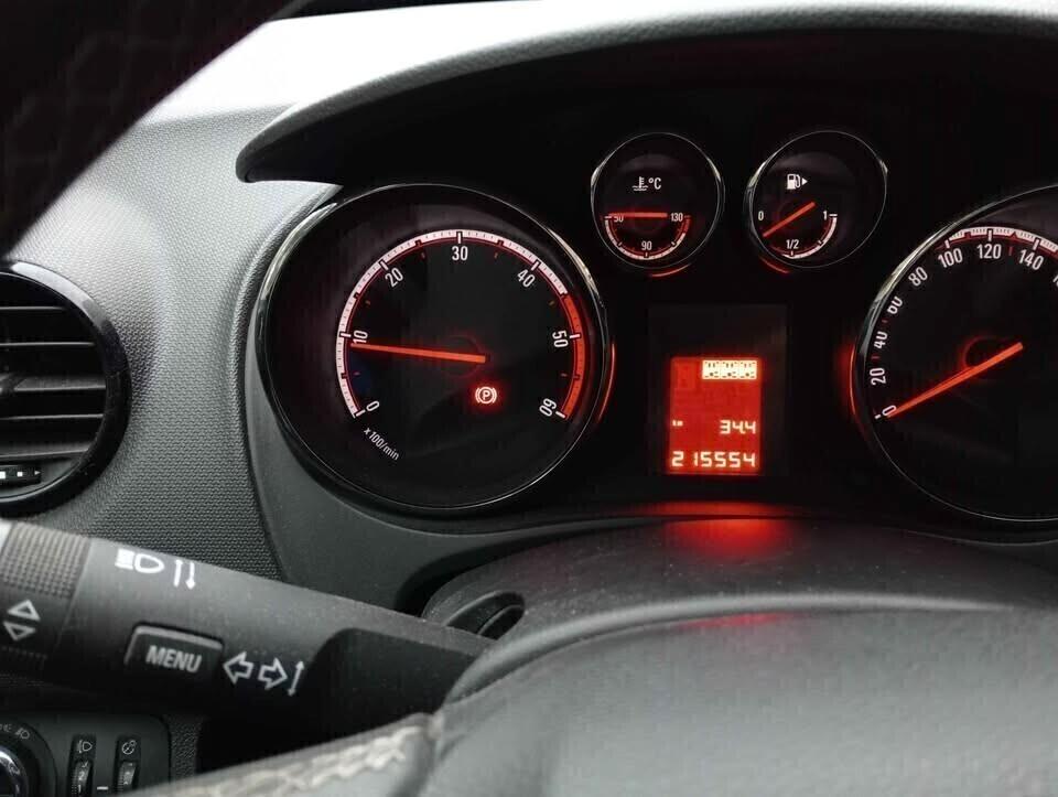 Opel Meriva 1.3 CDTI 95CV ecoFLEX Cosmo