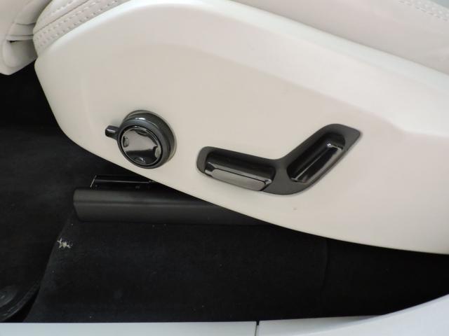 VOLVO XC90 B5 (d) AWD automatico 7 posti Ultimate Bright