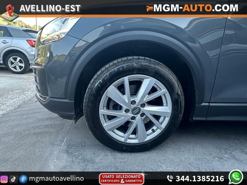 Audi Q2 1.6 TDI Business S-Tronic