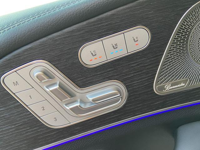 MERCEDES-BENZ GLE 350 de 4Matic Plug-in Hybrid Coupé Premium Plus