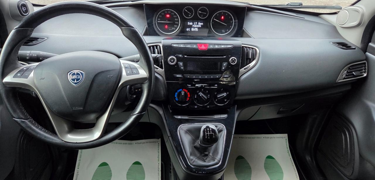 Lancia Ypsilon 1.2 69 CV 5 porte GPL EURO6 Elefantino