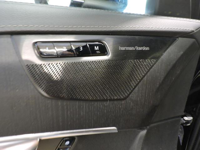 VOLVO XC90 B5 (d) AWD automatico 7 posti Plus Bright