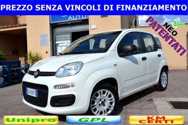 Fiat Panda 1.2 GPL CASA MADRE 69CV **UNIPRO'**PREZZO VERO**