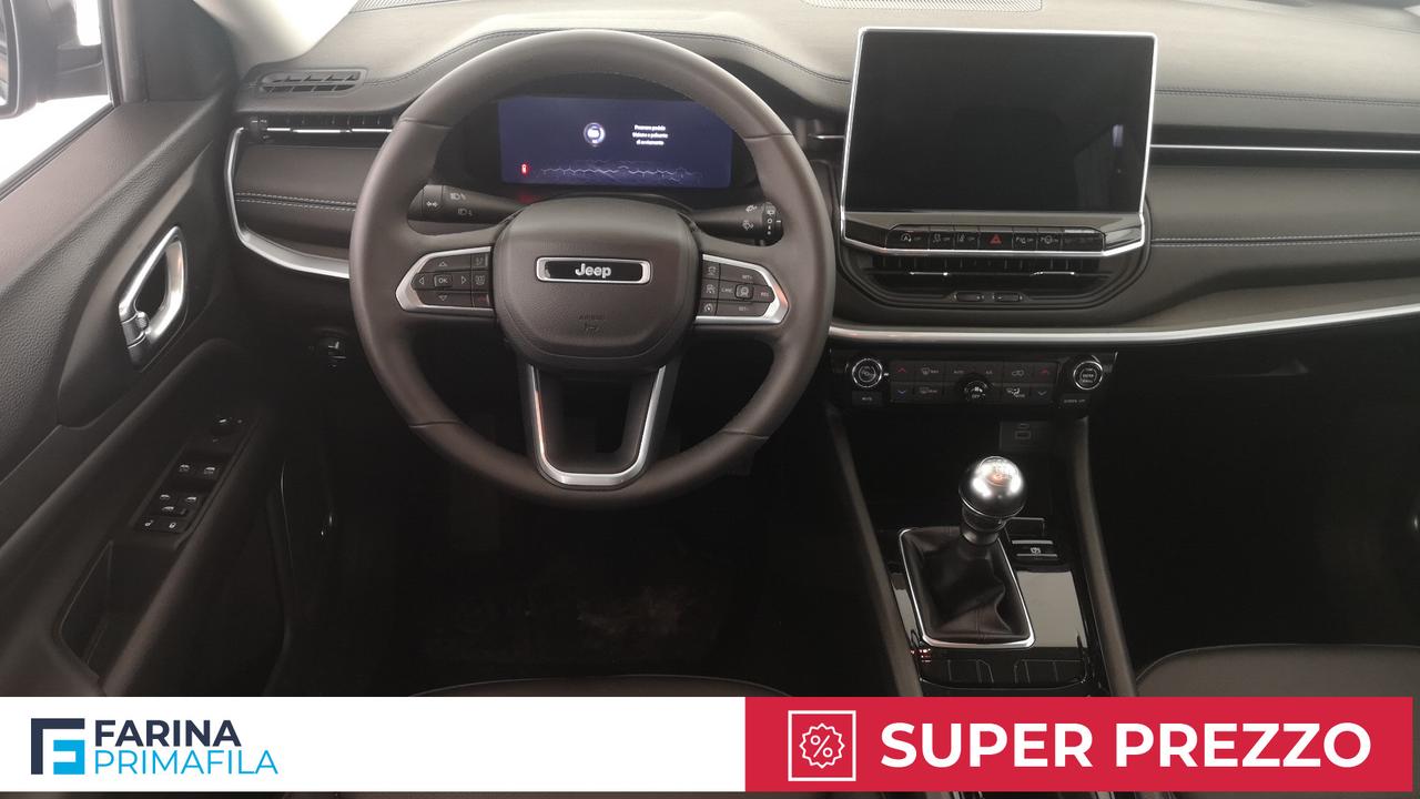 JEEP Compass II 2021 - Compass 1.6 mjt Limited 2wd 130cv