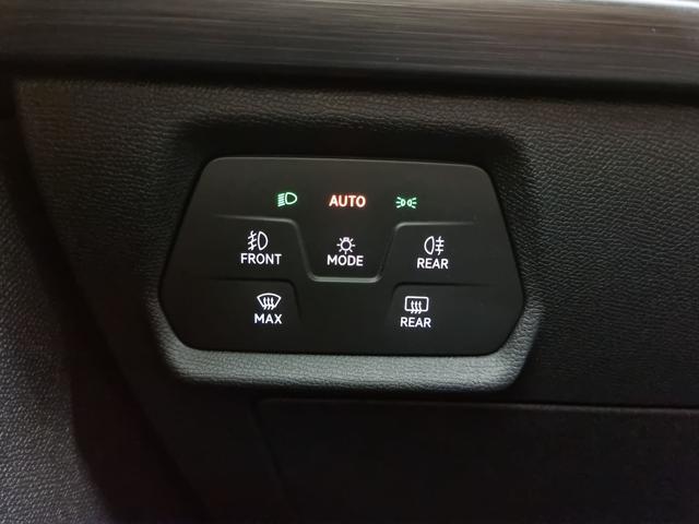 CUPRA Formentor 1.4 e-Hybrid DSG 204 Cv