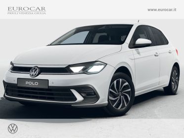 Volkswagen Polo 1.0 tsi edition plus 95cv