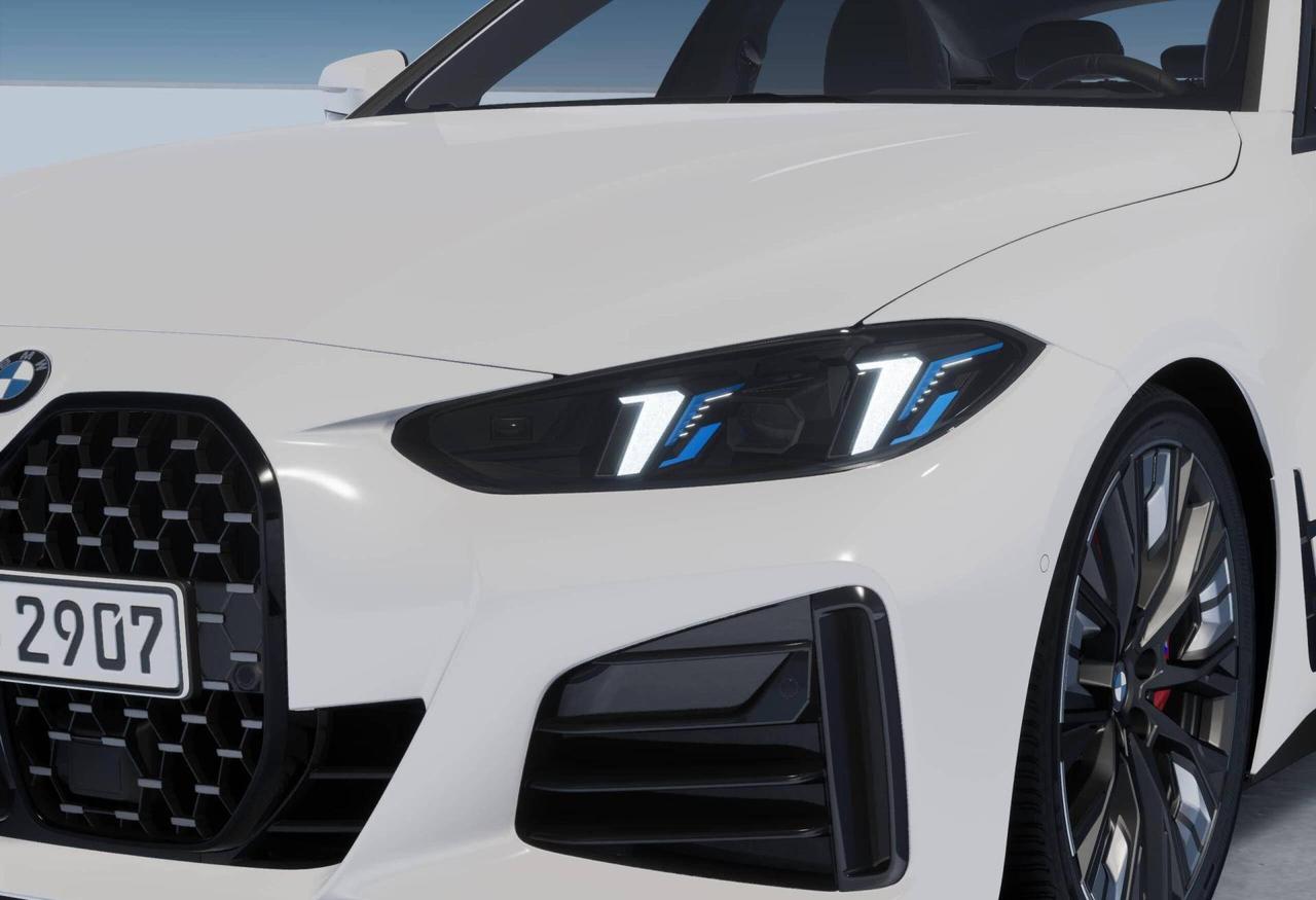 BMW Serie 4 420d Gran Coupé 48V xDrive MSport Pro