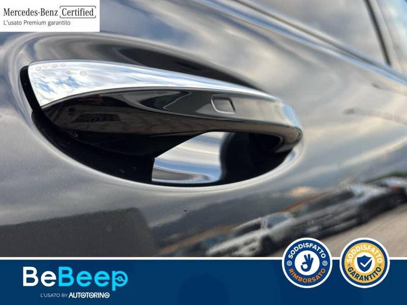 Mercedes-Benz GLE 350 DE PLUG-IN HYBRID(E EQ-POWER) PREMIUM PLUS