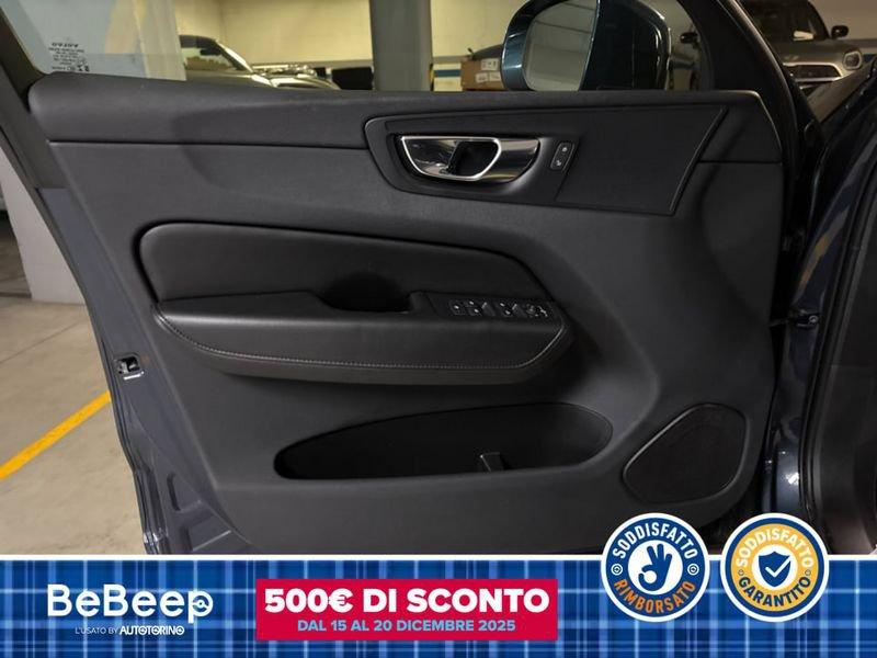 Volvo XC60 2.0 B4 MOMENTUM PRO AWD AUTO