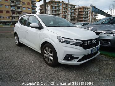 Dacia Sandero Streetway 1.0 SCe 65 CV Expression