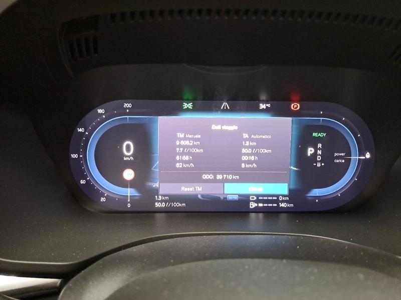 VOLVO XC60 T6 PLUG-IN AWD AUTO CORE SUV