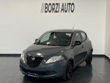 Lancia Ypsilon 1.2 5p Elefantino EURO 6! UNIPRO!